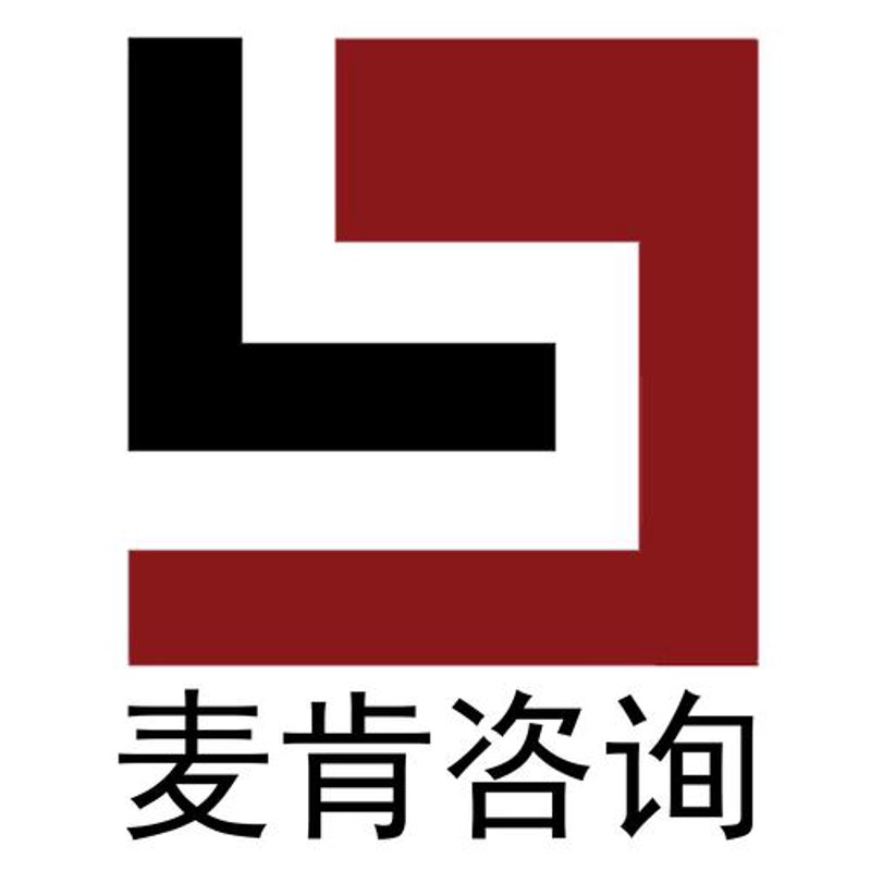 解锁企业发展的新钥匙——济南企业管理服务解读