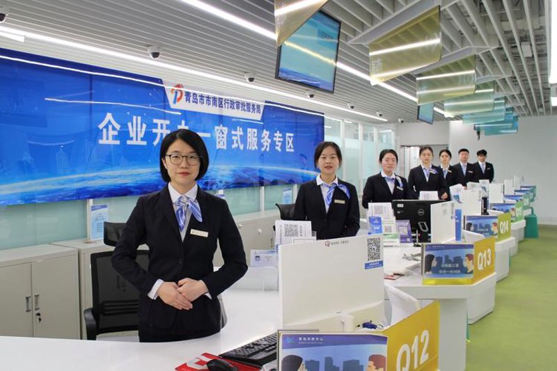 企业管理服务：走出误区，迈向成功