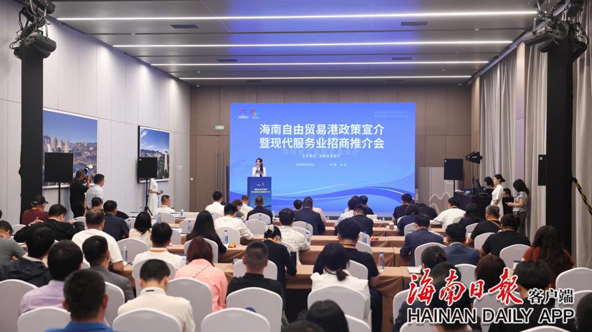 通达海智企管